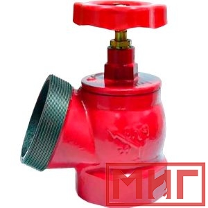 Фото 8 - Клапан пожарный (кран) КПКМ 50-1 чугунный 90° муфта - цапка.